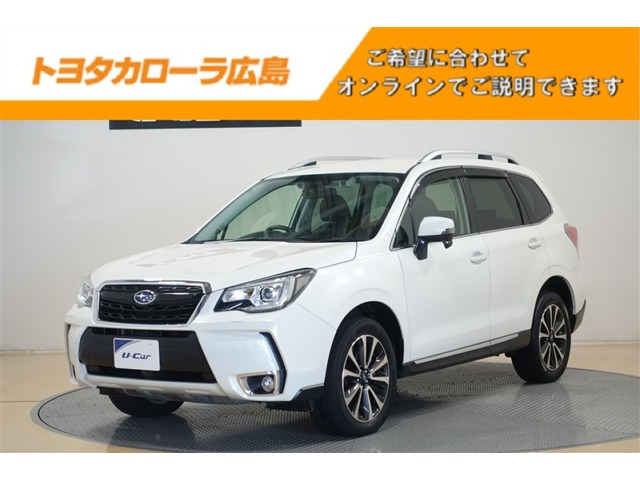 フォレスター2.0 XT アイサイト 4WD