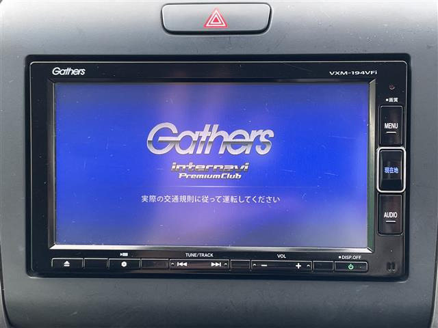 フリード1.5 G ホンダセンシング