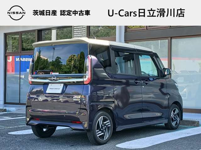 ルークスハイウェイスター