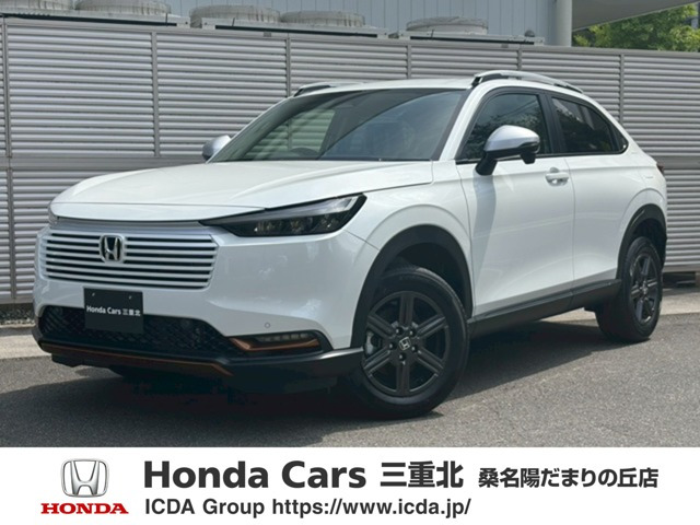 ヴェゼル1.5 e:HEV X ハントパッケージ 4WD