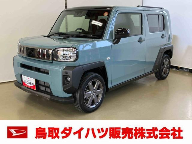 タフトG ダーククロム ベンチャー