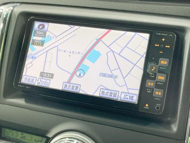 マークX2.5 250G Four ブラックレザーリミテッド 4WD