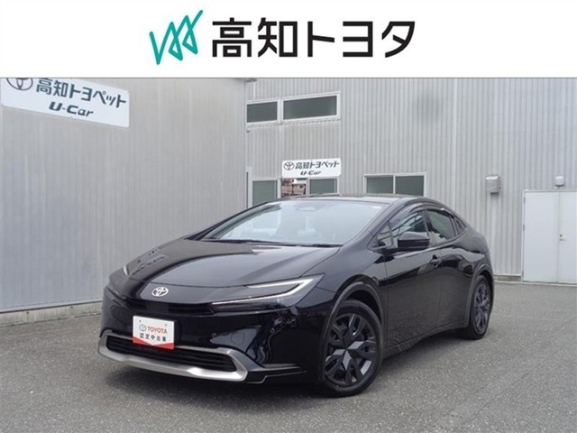 プリウス2.0 プラグインハイブリッド Z