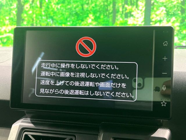 タフトX