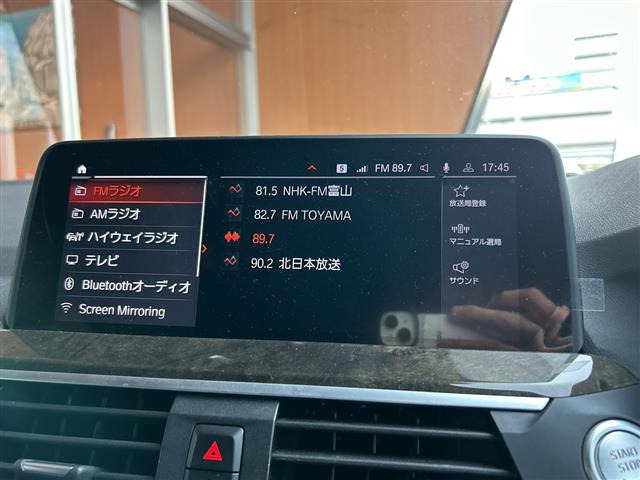 X4xドライブ20d Mスポーツ 4WD