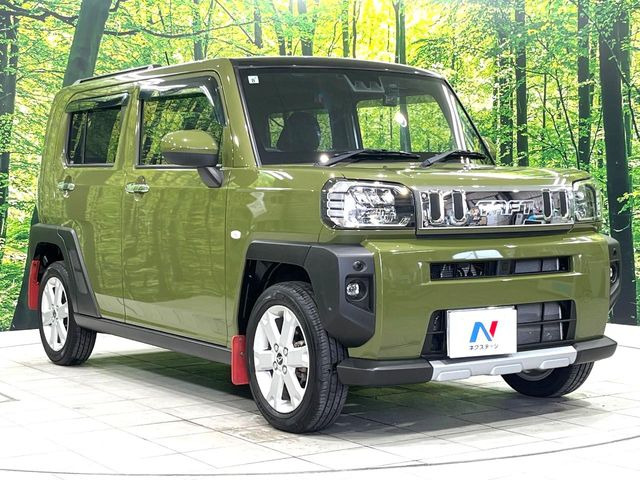�������x�̃K���X�疌�ŝ����͂������A�㎿�ȃc���E����������B���O����_���J�����؂Ȉ��Ԃ�ی삵�A�F�����E�򉻂�h�~�B�u�e�X�v���b�V���R�[�g�v�A�u�e�v���~�b�T�R�[�g�v���炨�I�т��������܂��B