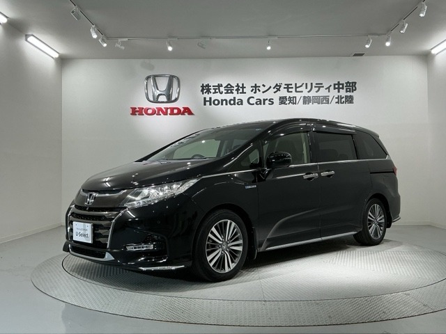 オデッセイ2.0 ハイブリッド アブソルート EX ホンダ センシング
