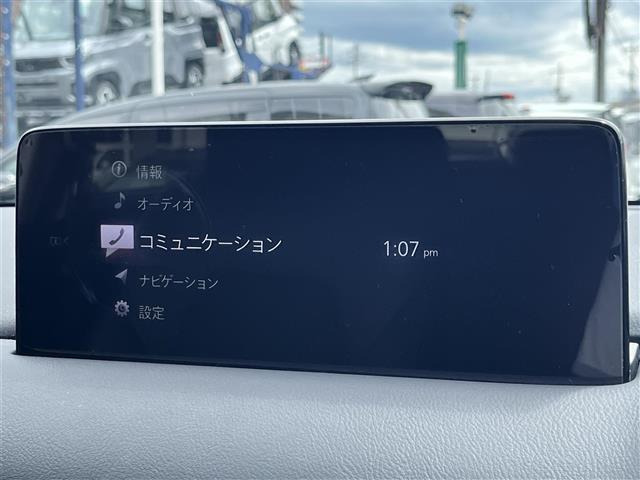 CX-52.0 20S ブラックトーンエディション