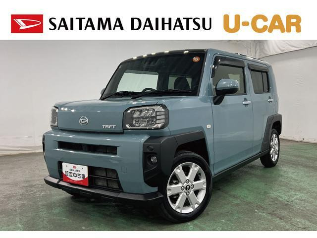 タフトG 4WD