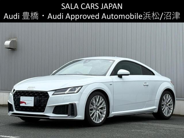 TTクーペ2.0 TFSI Sラインパッケージ