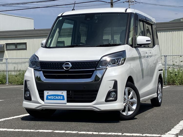 デイズルークスハイウェイスター X