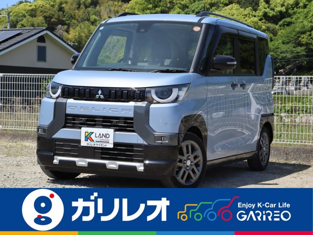 デリカミニG プレミアム