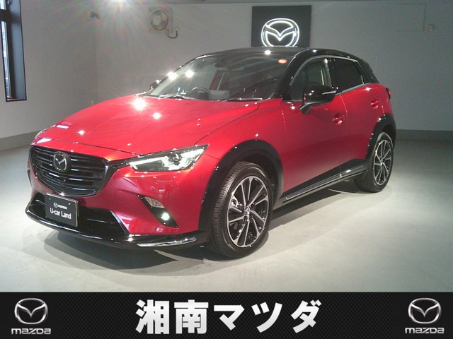 CX-31.8 XD ビビッド モノトーン