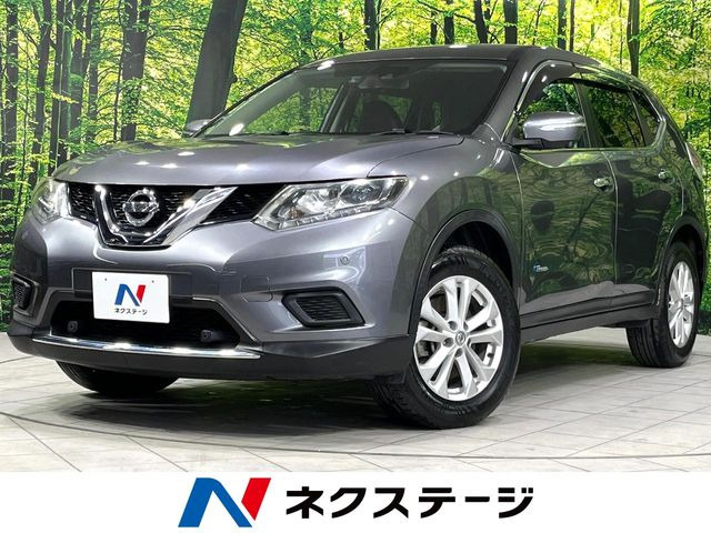 エクストレイル2.0 20X ハイブリッド エマージェンシーブレーキパッケージ 4WD