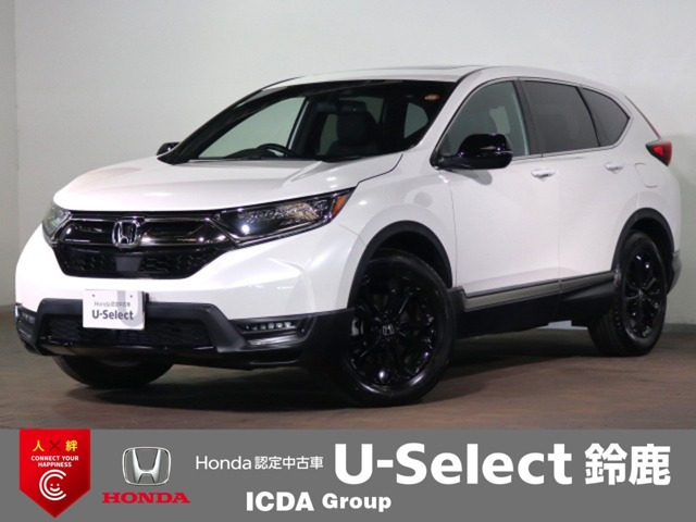 CR-V1.5 EX