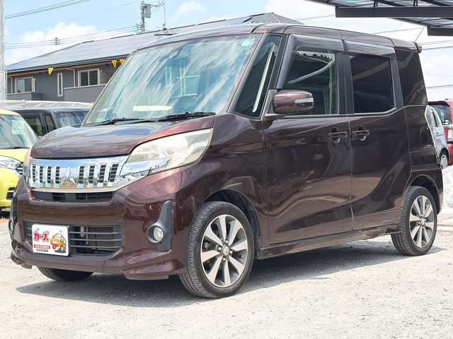 �y39.8���X�J�[�Y�̎��q���������������A���ɂ��肪�Ƃ��������܂��B���������S�s���c1186-7TEL:0942-73-6060�܂ł��⍇����������
