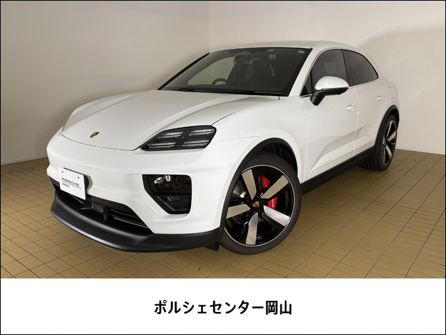 マカン