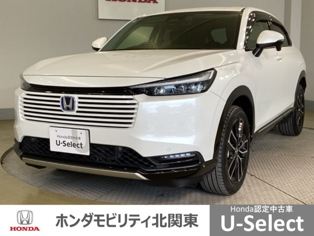 ヴェゼル1.5 ハイブリッド Z