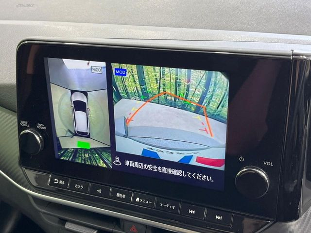 �y�A���E���h�r���[���j�^�[�z��p�̃J�����ɂ��A�ォ�猩���낵���悤�Ȏ��_��360�x�N���}�̎��͂��m�F���邱�Ƃ��ł��܂������p�������m�F���₷���A�����ꏊ�ł̐؂�Ԃ��⒓�Ԃ��X���[�Y�ɍs���܂��B