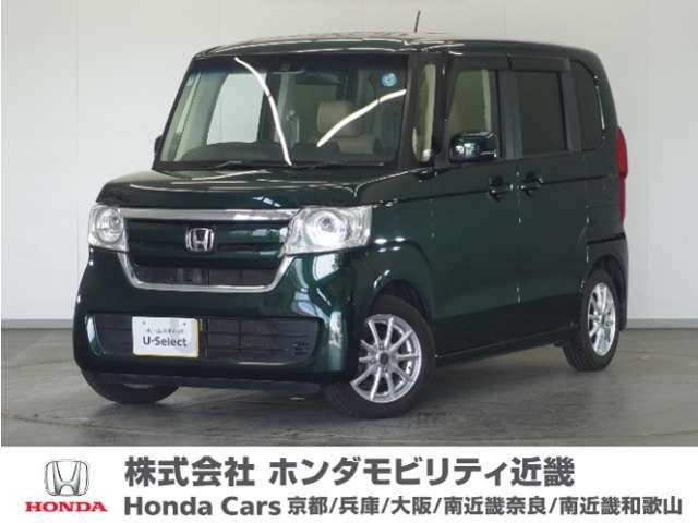 N-BOXG L ターボ ホンダセンシング