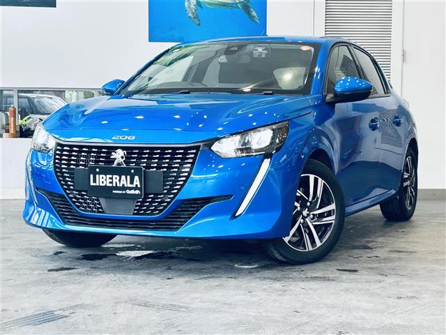 208アリュール