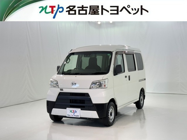 ハイゼットカーゴデラックス SAIII ハイルーフ