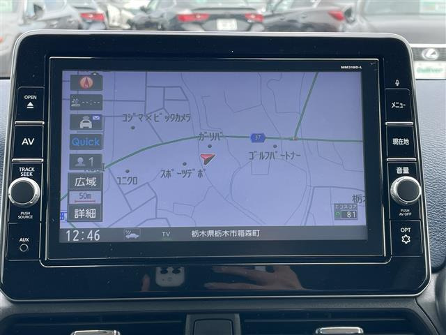 デイズハイウェイスターX