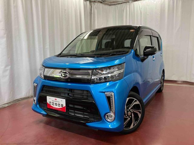 ムーヴカスタムRS ハイパーリミテッド SAIII