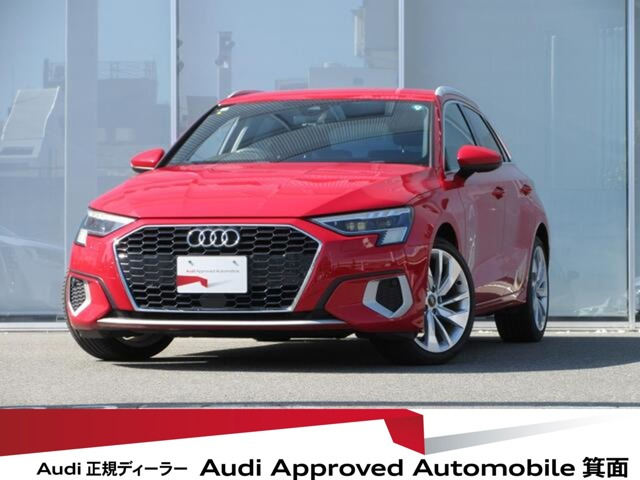 A3スポーツバック30 TFSI アドバンスド
