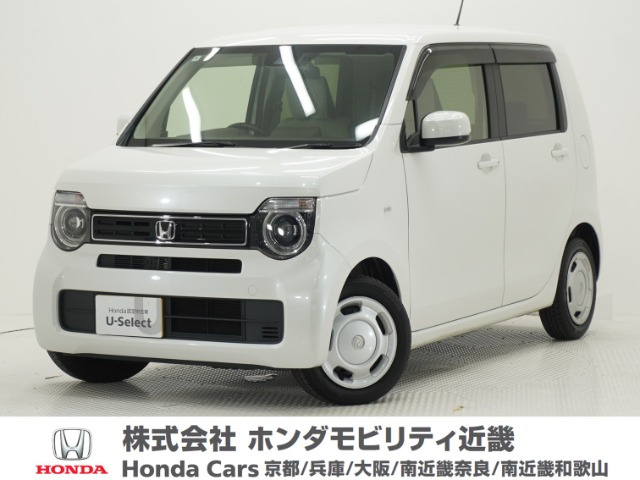 N-WGNL ホンダ センシング