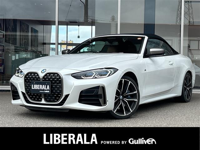 4シリーズカブリオレM440i Xドライブ 4WD