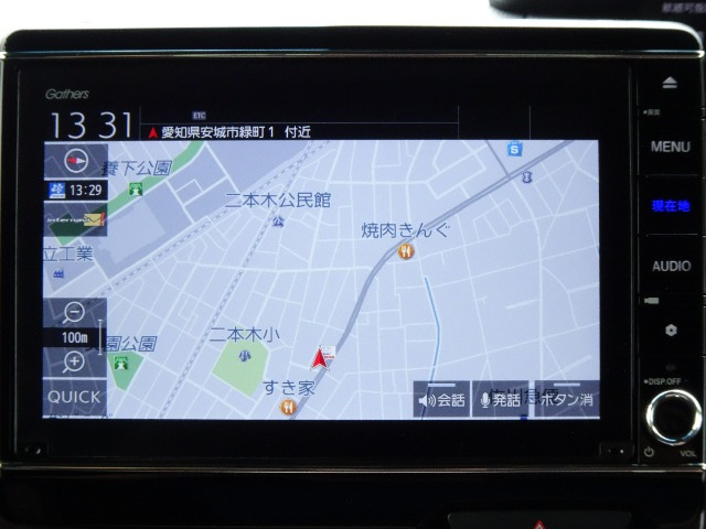 N-BOXカスタムG L ホンダセンシング