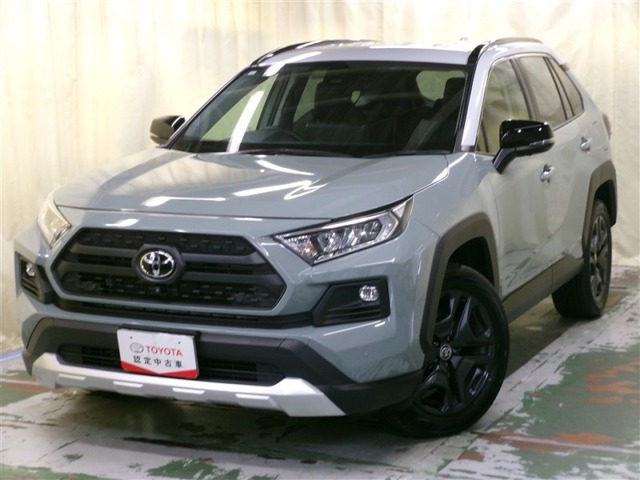 RAV42.0 アドベンチャー 4WD