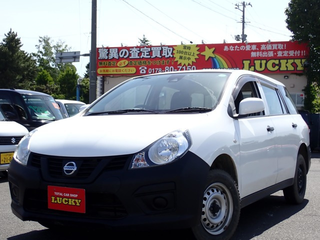 NV150AD1.6 VE 4WD