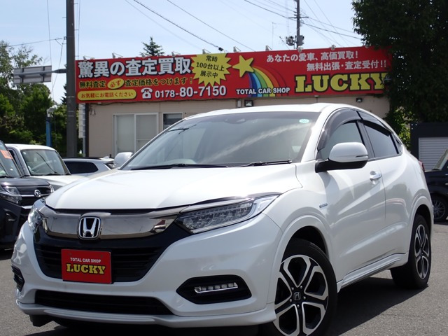 ヴェゼル1.5 ハイブリッド Z ホンダセンシング 4WD