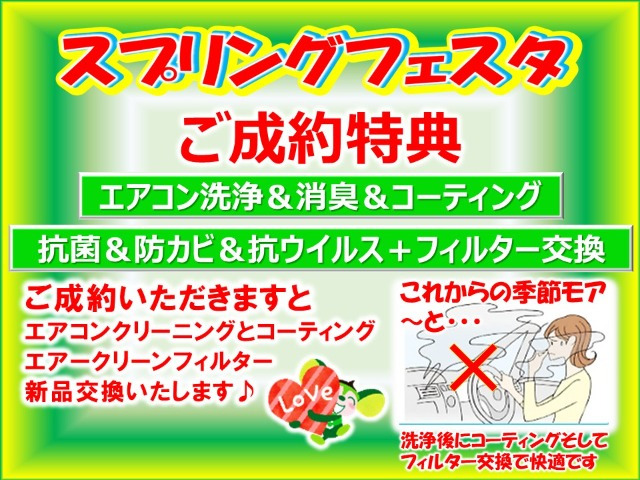 シビック