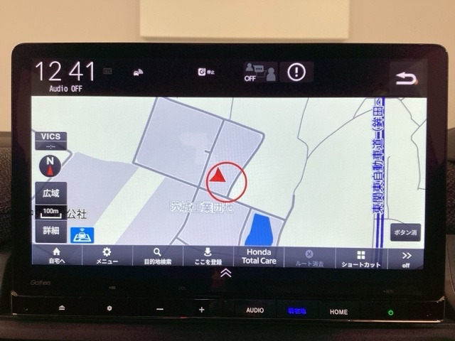 ステップワゴン1.5 エアー EX
