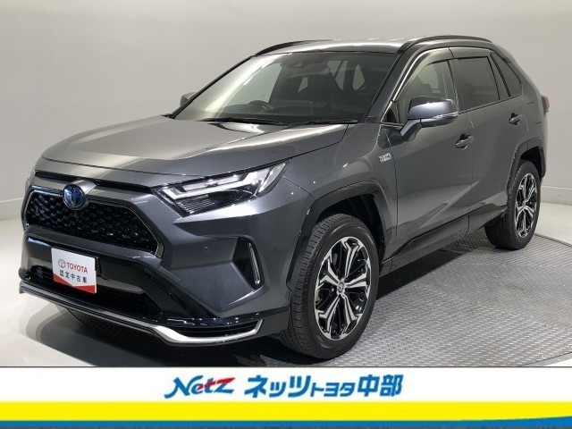 RAV42.5 プラグインハイブリッド Z E-Four 4WD