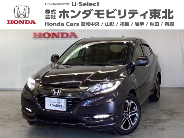 ヴェゼル1.5 ハイブリッド Z ホンダセンシング 4WD