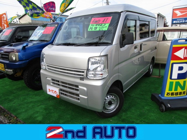 ミニキャブバンG ハイルーフ 4WD