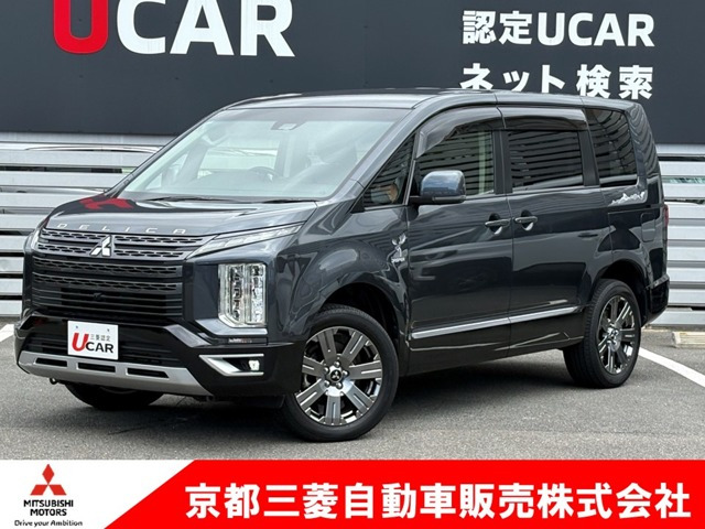 デリカD:52.2 ジャスパー 4WD