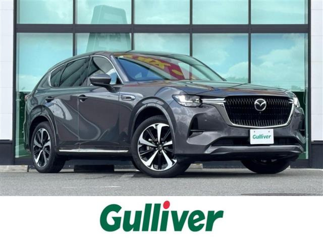 CX-603.3 XD ハイブリッド エクスクルーシブモダン ディーゼル 4WD