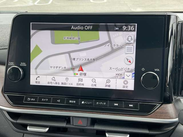 ノートオーラ1.2 G レザーエディション