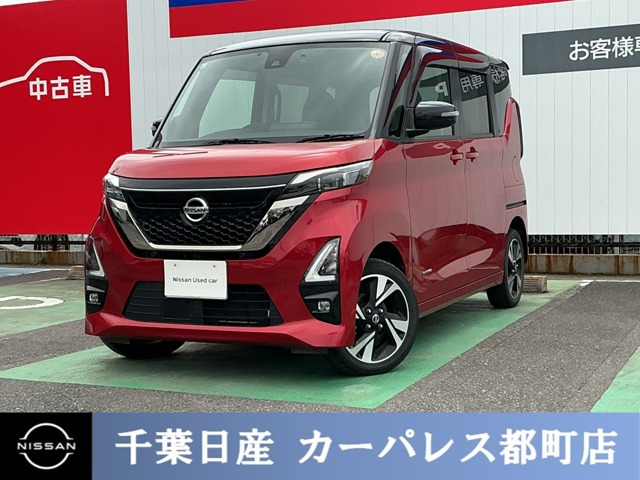 ルークスハイウェイスター Gターボ アーバンクロム プロパイロットエディション 4WD