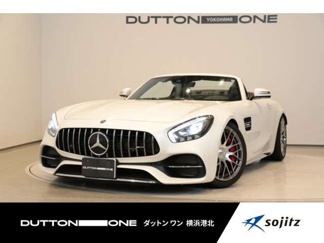 AMG GT C ロードスター4.0