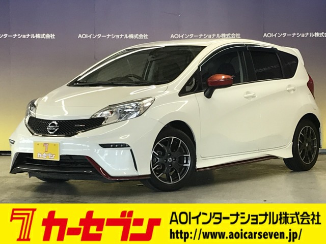 ノート1.2 NISMO