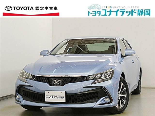 マークX2.5 250S