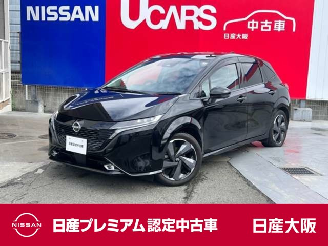 ノートオーラ1.2 G レザーエディション