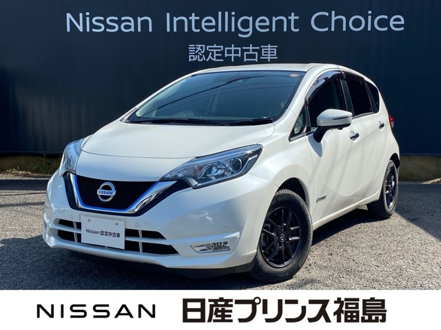 ノート1.2 e-POWER X