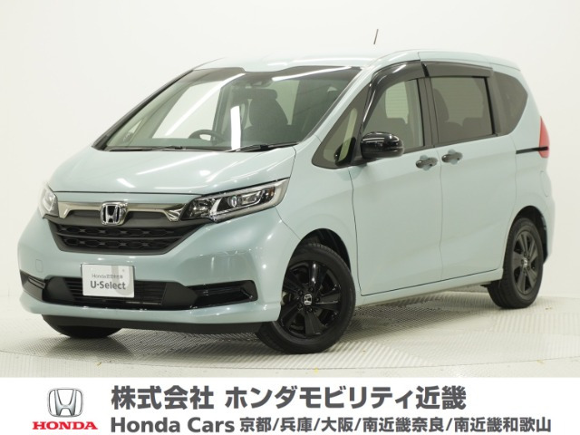 フリード1.5 ハイブリッド G